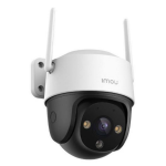IMOU IPC-S21FEP 2 MP Dış Ortam PT Kamera (Cruiser SE+) 6 mm