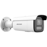 Hikvision DS-2CD2643G2-LIZS2U 4 MP 2.8-12 mm Motorize Lensli Hybrid Light IR Bullet IP Kamera